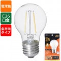 LDA2L C6/LBG5 || LEDեȥŵ OHM ŵ ڲѡ ꥢ E26 25/279lm ŵ忧 ۸290AC100V Ĺ87mm ¡51mm :1.9W ĴԲ (ֹ:06-3886) [ohm]