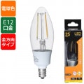 LDC2L-E12 C6 || LEDեȥŵ OHM ǥꥢ ڲѡ ꥢ E12 25/238lm ŵ忧 ۸290AC100V Ĺ104mm ¡35mm :1.7W ĴԲ (ֹ:06-3455) [ohm]