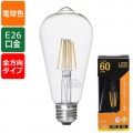 LDF5L C6/ST64 || LEDեȥŵ OHM ȥ ڲѡ ꥢ E26 60/810lm ŵ忧 ۸290AC100V Ĺ140mm ¡64mm :5.3W ĴԲ (ֹ:06-3893) [ohm]