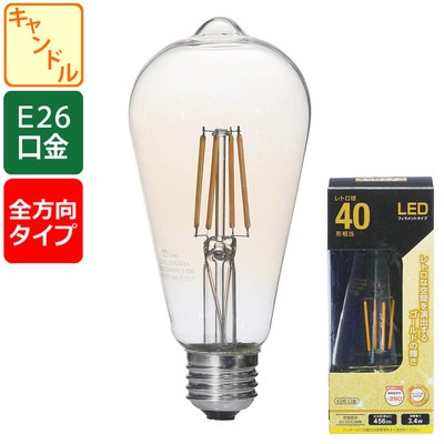 LEDフィラメント球 E26 440lm 4W クリア 10個 LEDフィラメント球 E26 440lm 4W クリア 10個の通販はau PAY