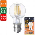 LDA4L-E17 C6/PS35 || LEDեȥŵ OHM ץȥ ڲѡ ꥢ E17 40/476lm ŵ忧 ۸290AC100V Ĺ67mm ¡35mm :3.6W ĴԲ (ֹ:06-3882) [ohm]