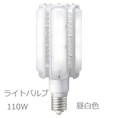 LDTS110N-G-E39A || LEDランプ 岩崎電気 レディオックLEDライトバルブ