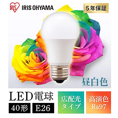 IRIS OHYAMA RGBW調色 LED電球 4個セット 000000066951_bJfG9Lb.jpg