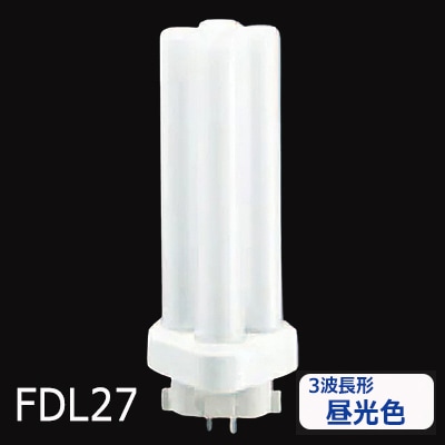 専用です。Panasonic FDL27EX-L ツイン蛍光灯 10本入り Panasonic FDL27EX-L ツイン蛍光灯 10本入り LEDツイン蛍光灯 FDL27