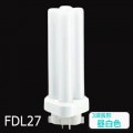 �ں߸˸¤��ʡ�FDL27EX-NF3 || �ĥ���ָ��� Panasonic �ĥ���2(4��«���֥�å�) 27�� �ʥ����뿧(3��Ĺ������5000K) 1550lm Ra84 GX10q-4���� �ɷ�16.7����Ĺ141mm ��������(27W) ��̿(6000h) (������:FDL27EX-N) [nc]
