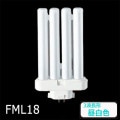 ��������λ�ʡ�FML18EX-NF3 || �ĥ���ָ��� Panasonic �ĥ���2�ѥ���(4��ʿ�̥֥�å�) 18�� �ʥ����뿧(3��Ĺ������5000K) 1100lm Ra84 GX10q-3���� �ɷ¦�16.7����Ĺ129mm ��������(18W) ��̿(6000h) (������:FML18EX-N) [nc]