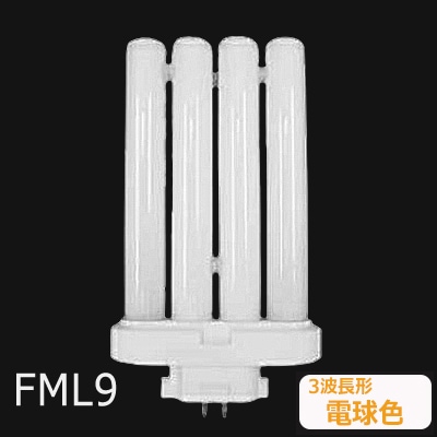 Panasonic ツイン蛍光灯 FML9EX-L 10個セット Amazon | パナソニック ツイン蛍光灯 9形 電球色 4本平面ブリッジ