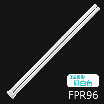 生産終了品】FPR96EX-N/AF3 || ツイン蛍光灯 Panasonic ツイン1(2本