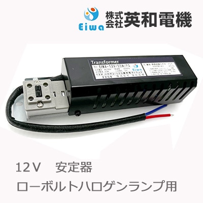 Chaowei E38 プロジェクター 交換用 ランプ 純正 Osram オスラム 裸電球 バルブ ＋ 汎用ハウジング 180 Chaowei E38 プロジェクター 交換用 ランプ 純正 Osram オスラム 裸