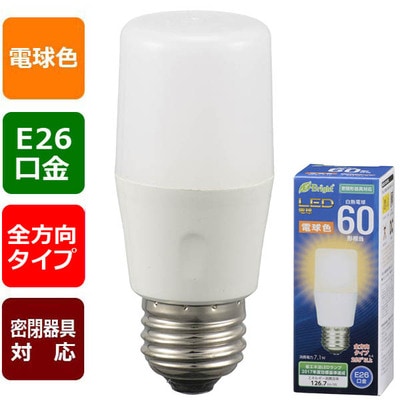 LDT7L-G AG20 || LED電球 OHM T形/白熱電球60W相当/屋内用/調光不可
