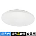 LE-Y24D6G-W4 || LED󥰥饤 OHM(ŵ) ڴݷۡĴ4ʳ6(եޡ/⡼)  «:3000lm Ű:100V :24.0W ˡ:ľ¦450߹⤵87mm :0.95kg ֹ(06-5595) ᡼ݾ5ǯ⥳դ [ohm]
