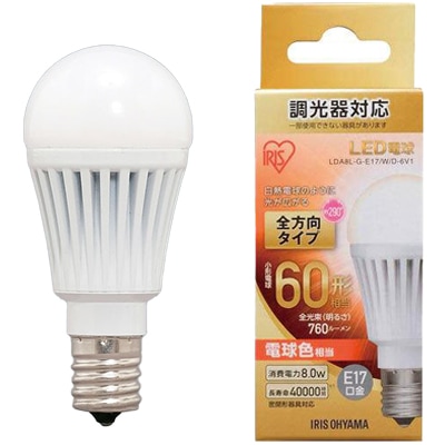 アイリスオーヤマ LED電球　小型　E17 LDA8L-G-E17/W-6T5 LDA8L-G-E17/W-6T5 | アイリスオーヤマ | コネクトオンライン