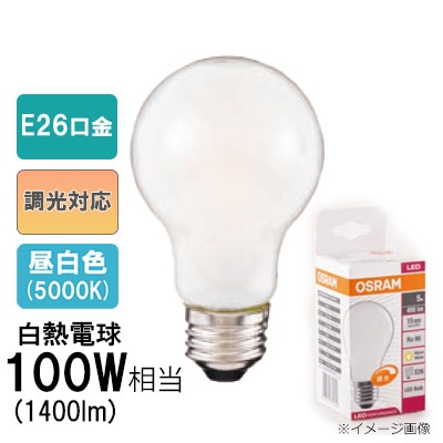 三菱OSRAM 水銀灯ランプ 5個セット LDA12N-G-TR-DIM || LEDランプ【5個単位販売】 OSRAM ＜調光器対応