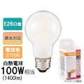 LDA12L-G-TR-DIM || LED���ס�5��ñ������� OSRAM ��Ĵ�����б�������ŵ巿�ե�����ȷ�LED�ŵ� ��Ǯ�ŵ�100W����(1400lm) E26���� �ŵ忧/����(67mm) ��Ĺ(140mm) ���۸���(�۸���:��300��) AC100V ��������(12W) ��̿(��15000h) ̩�Ĵ���б�[kyd]