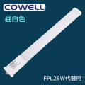 FPL10ND || LED COWELL ѥȷָ FPL28WءŸ¢/Ÿľ빩ɬܡIP30 GY10q (5000K/1390lm/Ra80) ˡ(5432225mm) (9.9W) AC100-240V ȼͳ(120) ̿(50000h) ̩Ĵб/ĴԲ ᡼ݾ(5ǯ) [br]