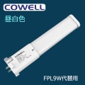 FPL4ND || LED COWELL ѥȷָ FPL9WءŸ¢/Ÿľ빩ɬܡIP30 GY10q (5000K/575lm/Ra80) ˡ(4213520.8mm) (4.1W) AC100-240V ȼͳ(120) ̿(50000h) ̩Ĵб/ĴԲ ᡼ݾ(5ǯ) [br]