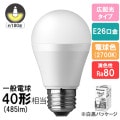 LDA7WW-G/K6A/1K || LED電球＜施工会社向け包装＞ Panasonic パルック