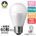 LDA7WW-G/K6A/1K || LED電球＜施工会社向け包装＞ Panasonic パルック