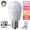 LDA7L-G-E17/S/K6A/1K || LED電球＜施工会社向け包装＞ Panasonic 小形