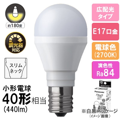 Panasonic LDA5L-E17/C/D/W LED電球 10個セット Panasonic
