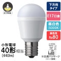 LDA4D-H-E17/S/4 || LED電球 Panasonic 小形電球タイプ 小形白熱電球40
