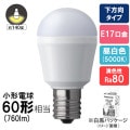 LDA4D-H-E17/S/4 || LED電球 Panasonic 小形電球タイプ 小形白熱電球40