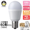 LDA6L-G-E17/D/S/K5A/10K || LED電球＜施工会社向け包装10個入