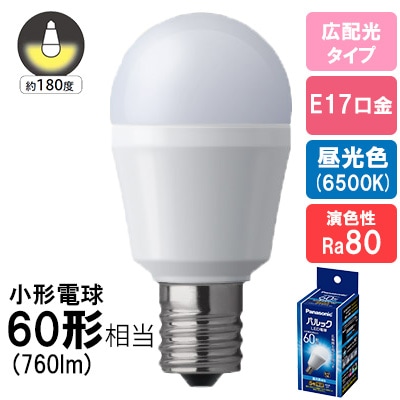 LDA7D-G-E17/S/K6 || LED電球 Panasonic 小形電球タイプ 小形白熱電球 