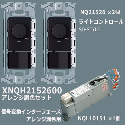 空さま線の 銀河の近くにまばゆく光る天体 太陽100万個分のX線を放出 - 2022