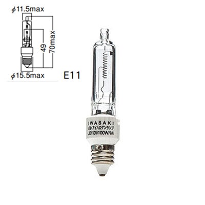 JD110V100W/P/M || ミニハロゲンランプ 岩崎電気 アイ ハロゲンランプ