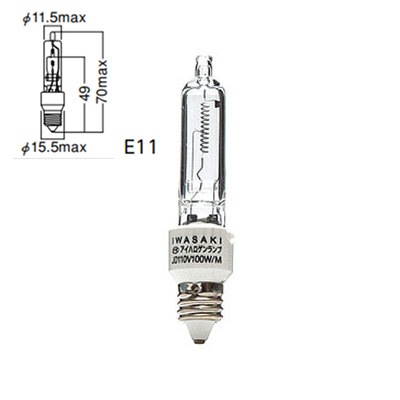 JD110V100W/P/M || ミニハロゲンランプ 岩崎電気 アイ ハロゲンランプ