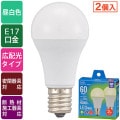 LDA6N-G-E17 AG62P || ����LED�ŵ��2������[�ߥ˥���ץȥ��] OHM �����ѡ����۸�210�� 60������/800lm ���򿧡�Ra84) �������ϡ�6.0W ��Ĺ��77mm������¡�38mm E17���� AC100V �����ֹ�(06-5549) Ĵ���Բ� LED5ǯ�ݾ� ̩�ķ����/��Ǯ��ܹ�����б� [ohm]