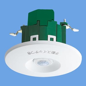 Panasonic パナソニックセンサスイッチ親子器セット！