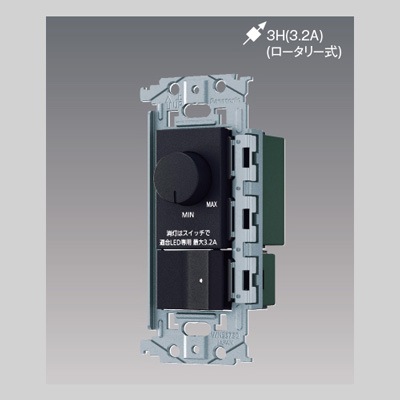 パナソニック WNSS51588B SOーSTYLE埋込スイッチセットほたるSWC、PSWC0.5A×2 Panasonic 電設資材 パナソニック WNSS51588H SO-STYLE 埋込スイッチセット