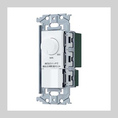 パナソニック（Panasonic）SO-STYLE WNS575830W WNS575830W || SO-STYLE 配線器具 Panasonic LED 調光スイッチ(逆位相