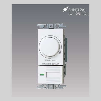 パナソニック WTC57583W LLD2000cu1 LGD9101K 000000067849_rfsYngh.jpg