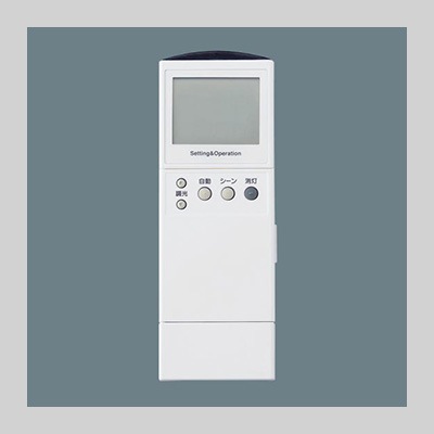 NK23091 || かんたん無線調光 PiPit調光シリーズ Panasonic PiPit