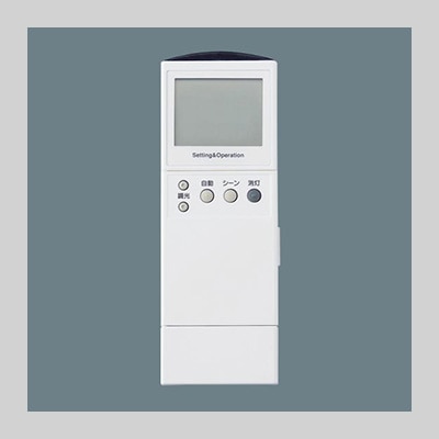 NK23091 || かんたん無線調光 PiPit調光シリーズ Panasonic PiPit