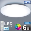 LE-Y32D6G-RA2 || LED󥰥饤 OHM(ŵ ڴݷ Ĵ/4ʳۡ6(̎ώ/ӎĎ)  «:3300lm Ű:100V :32.0W ˡ:ľ¦450߹⤵93mm :1.1kg ֹ(06-0195) Ҏݾ5ǯ؎ӎ [ohm]