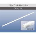 DL-T4251N || ľ��LED���� SHARP(���㡼��) �ڹ��Ψ�ۡ����뤵�Ż�/2500lm�� ���Ÿ���¢����¦���Ŏ�ľ�����ю�����ɬ�ܡ۲����� 40W�� ���� ������(29mm)�ɷ�(25.5m) ��Ĺ(1198mm) G13���� �߷׼�̿(60000h) ��������:13.8W Ĵ���Բ� �᡼�����ݾ�:5ǯ������Բľ��ʡ� [mw]