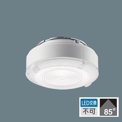 NNU140155K LE9 || LEDソケッタブル Panasonic 【高照度】コンパクト