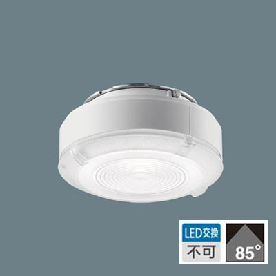 NNU140165K LE9 || LEDソケッタブル Panasonic コンパクト蛍光灯FHT32