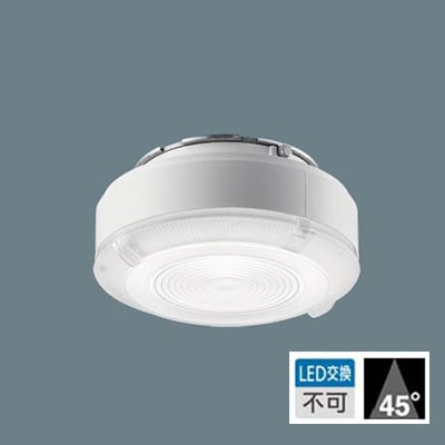 Panasonic LEDダウンライト NNU141113K ２個セット NNU141113K LE9 || LEDソケッタブル Panasonic コンパクト蛍光灯FHT24