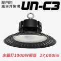 UN-C3-HIGH || �����η���ŷ����LED�����(�Ÿ���¢) �˥å���ϡ��ɥ����� ������LED������UN-C3�ץ��꡼�� IP54 �����1000W����(27000lm) ����(5000K) Ra70 ��������(150W) AC100-240V �۸����١�120�� �������󎥥�����(����) ��̿(50000h)������Բġ� [br]