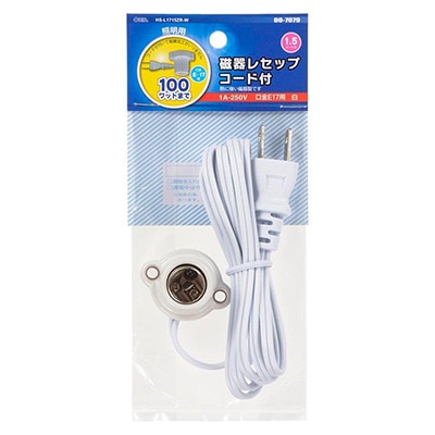 ランプ　ソケット　jantipues HS-L1715ZR-W || コード付ランプソケット OHM(オーム電機） ＜耳付磁器