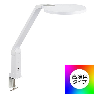 LTC-LS78-W || LED一体型ｸﾗﾝﾌﾟ式ﾃﾞｽｸﾗﾝﾌﾟ OHM(ｵｰﾑ電機） 高演色 昼白色