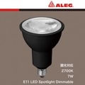 LDR7L-M-E11/D/1C/BK || ���������ϥ�������׷�LED���ס�10��ñ������� ALEG(����å�) �ڥ��󥰥륳���� ���ο�:�֥�å� JDR��50 65������/600lm ��Ĵ���б����� �ŵ忧 Ra80 AC100V ��������(7.0W) ����(50mm) ��Ĺ(66mm) E11���� ��ʼ�̿(40000h) ��� [br]