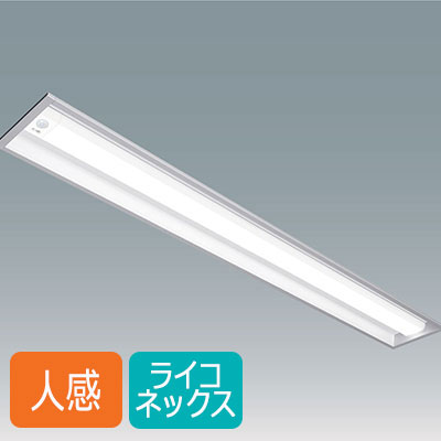 LXF-23N-UK40-W170-MSLI || LED一体型ベースライト アイリスオーヤマ