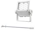 ECF7050W/NSAN8/W + FA291/W || <�淿������LED����異���ॻ�å�>����ŵ��ڥ�ǥ����å��ե�åɥͥ�[70���饹]���ѥ����� ���� 10000lm �Ÿ���¢ IP65��+�ڴ��ľ��������ѥ�����900mm������/�磻����ն���ա۲��⳰���� �ۥ磻��  ������Բġ�[br]