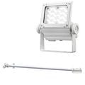 ECF7050N/NSAN8/W + FA291/W || <�淿������LED����異���ॻ�å�>����ŵ��ڥ�ǥ����å��ե�åɥͥ�[70���饹]���ѥ����� ���� 10000lm �Ÿ���¢ IP65��+�ڴ��ľ��������ѥ�����900mm������/�磻����ն���ա۲��⳰���� �ۥ磻��  ������Բġ�[br]